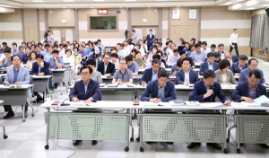 칠곡군, 민선7기 공약사항 실천계획 보고회 개최