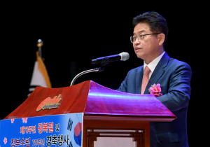 경북도, 제73주년 광복절-정부수립 70주년 경축행사 가져