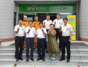 김시환 경북도의원, 칠곡소방서 방문