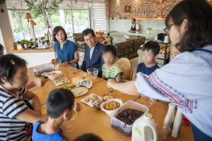 석적읍, 엄마와 함께하는 장애아동 눈높이 놀이체험