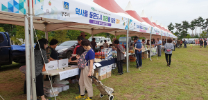 2019년 농촌개발사업 공모사업에 94개지구 선정