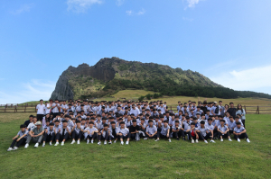 보고, 즐기고, 느끼는 제주도 수학여행