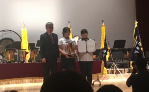 제1회 대한민국 학생 오케스트라 페스티벌 동상