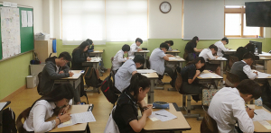 중‧고등학생 대상 제2회 영어듣기능력평가 실시