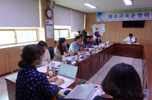 특수교육대상학생의 상급학교 진학을 위한 위원회 개최