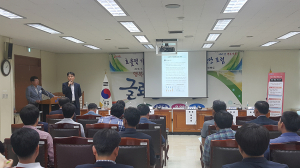 가뭄 해결의 물꼬 튼다, 농업용수 활용방안 포럼