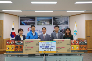 김기준 왜관읍 지역사회보장협의체위원, 33년째 사랑의 온정 실천