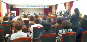 임종식교육감과 함께 칠곡 교육공동체 소통·공감의 장