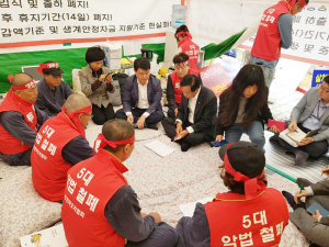 이완영 의원, 오리협회 단식농성장 방문