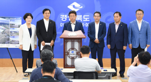 이철우 도지사 취임100일, 지역일자리 현장 방문