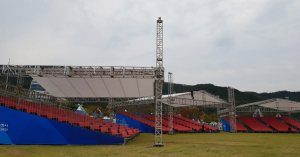 미리 가보는 낙동강세계평화축전<br>계단식 관람석 1500석, 쉽게 관람