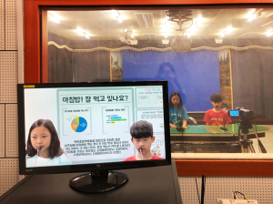 세계 식량의 날, 약목초 영양교육방송 실시