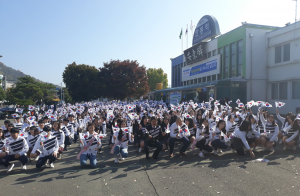 '118주년 독도칙령일' 안동역광장서 독도사랑 플래시몹 펼쳐