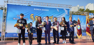 경북도, 우리의 섬 독도! 다 같이 하나되어 지켜낸다