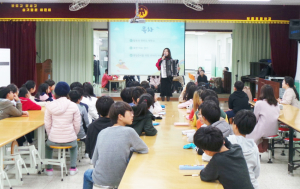학림초등학교, ‘찾아가는 학교통일교육’ 실시
