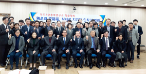 독도는 일본 제국주의 침략의 출발점