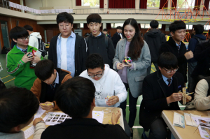 '제2회 순심 수학 축전' 개최