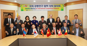 국제공동연구 10주년 맞아 협력 강화 방안 모색