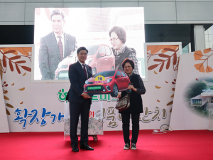 “왜관농협 하나로마트” 확장개점 경품 문화축제 성황리에 가져