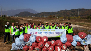 자연보호칠곡군협의회, 환경정화활동 실시