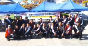 전국한우협회 칠곡군지부, 무료 시식회 개최 