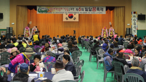 ‘제6회 밀알꿈축제’ 지역민 동참으로 성황리 성료