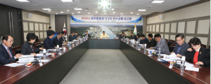 칠곡군, ‘2019년 정부합동평가 대비 3차 추진 상황 보고회’ 개최
