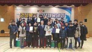 칠곡교육지원청, 경북학생체육대회에서 육상 쾌거