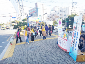칠곡군보건소, 음주폐해 예방의 달 캠페인 실시