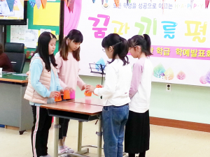 왜관동부초, 2018 행복 한마음 학급 학예발표회 열어