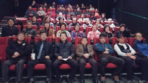 약목면, 칠곡 가시나들 단체 관람