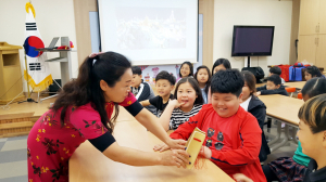칠곡다문화지원센터, 다문화 이해교육 실시