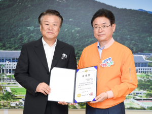 유명 건축가 영입한 경북도, 세계적 건축물 탄생시킬까