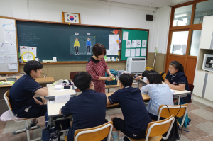칠곡특수교육지원센터, 특수학급으로 찾아가는 5회기 성교육 실시