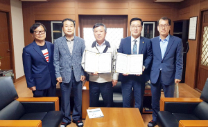약목고, 합동전자와 자매결연 협약 체결