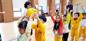 왜관초병설유치원, 국립칠곡숲체험원 나눔의 숲 캠프 실시