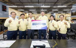 경상북도의회 '2019 을지태극연습' 참관·관계자 격려