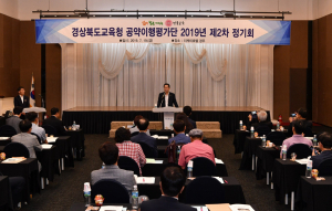 민선4기 경북교육청 공약사업, 경북도민이 직접 평가