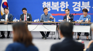 4차 산업혁명의 새바람을 불어넣다... 제2기 4차 산업혁명 전략위원회 출범