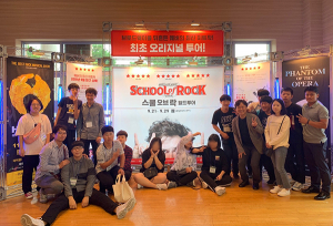 순심고·순심여고, 칠곡군 장애인복지관 업무협약 체결