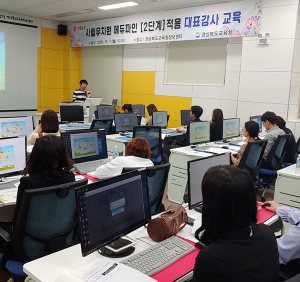 2020년 사립유치원 에듀파인 전면도입 지원 강화