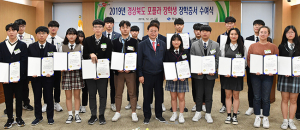 경북도, 포플라나무 수익금으로 장학금 준다