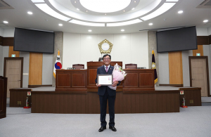 칠곡군의회 이재호 의장 전국시·군의회 , 지방의정봉사상 수상