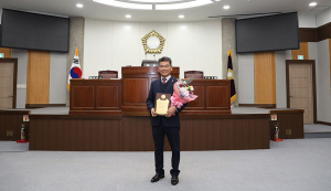 칠곡군의회 심청보 의회운영위원장, 경상북도 의정봉사대상 수상
