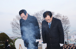칠곡군, ‘2020년 경자년 충혼탑 신년참배’ 실시