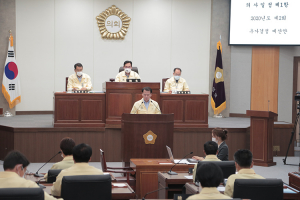 칠곡군의회, 제264회 임시회 폐회