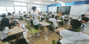 칠곡군장애인종합복지관,  ‘직장 내 장애인 인식개선 교육 수행기관’ 선정