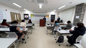 칠곡 Wee프로젝트 전문인력 상담역량강화 연수 실시