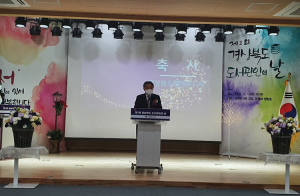 도내 공공도서관, 소통으로 하나되는 ‘도서관인의 날’개최