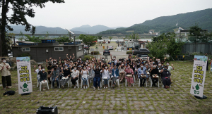 칠곡군, 법정문화도시 지정공모사업 예비문화도시 지정